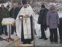 Крещение 2013