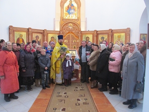 Престольный праздник<br /> 