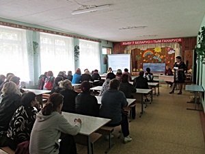 директор школы